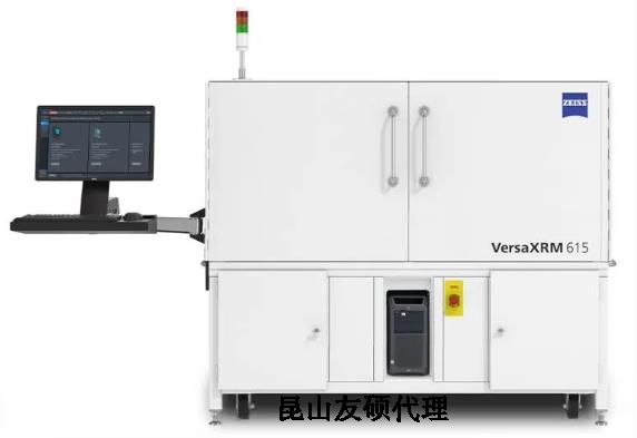 丰台蔡司丰台X射线显微镜